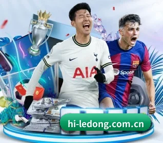 乐动体育 APP 界面