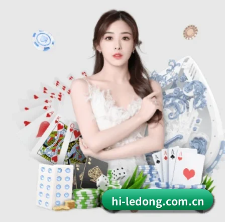 乐动体育 APP
